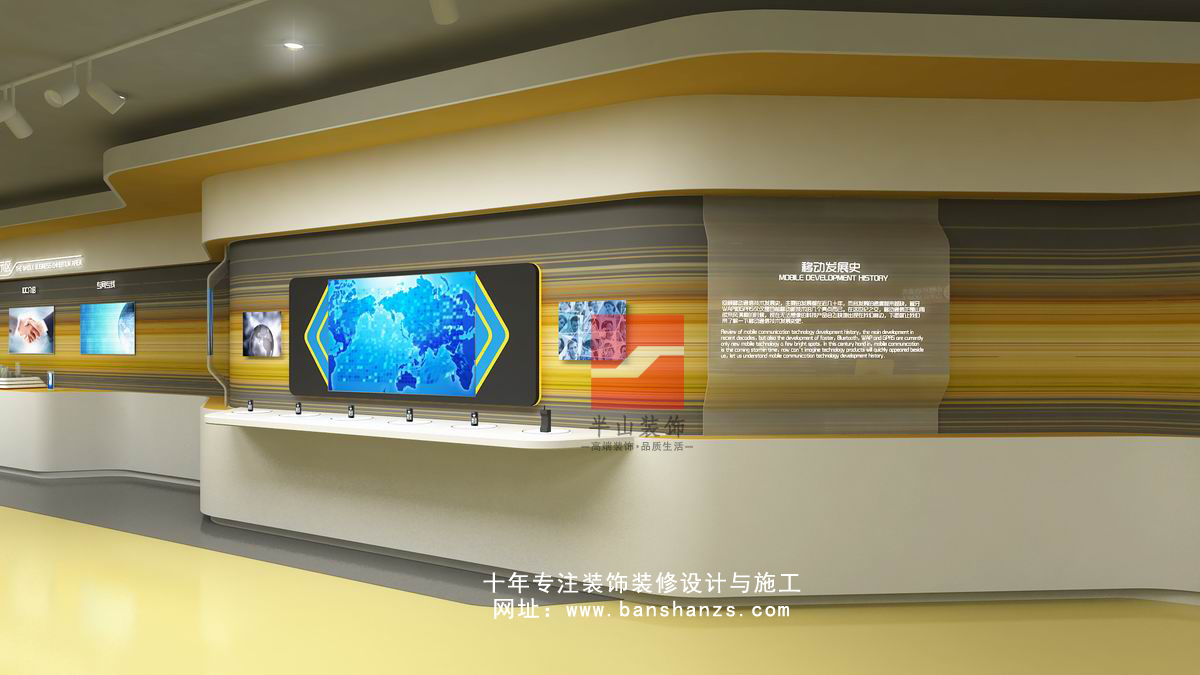 中國移動-合肥1300㎡現(xiàn)代簡約風展廳裝修設(shè)計項目(圖1)